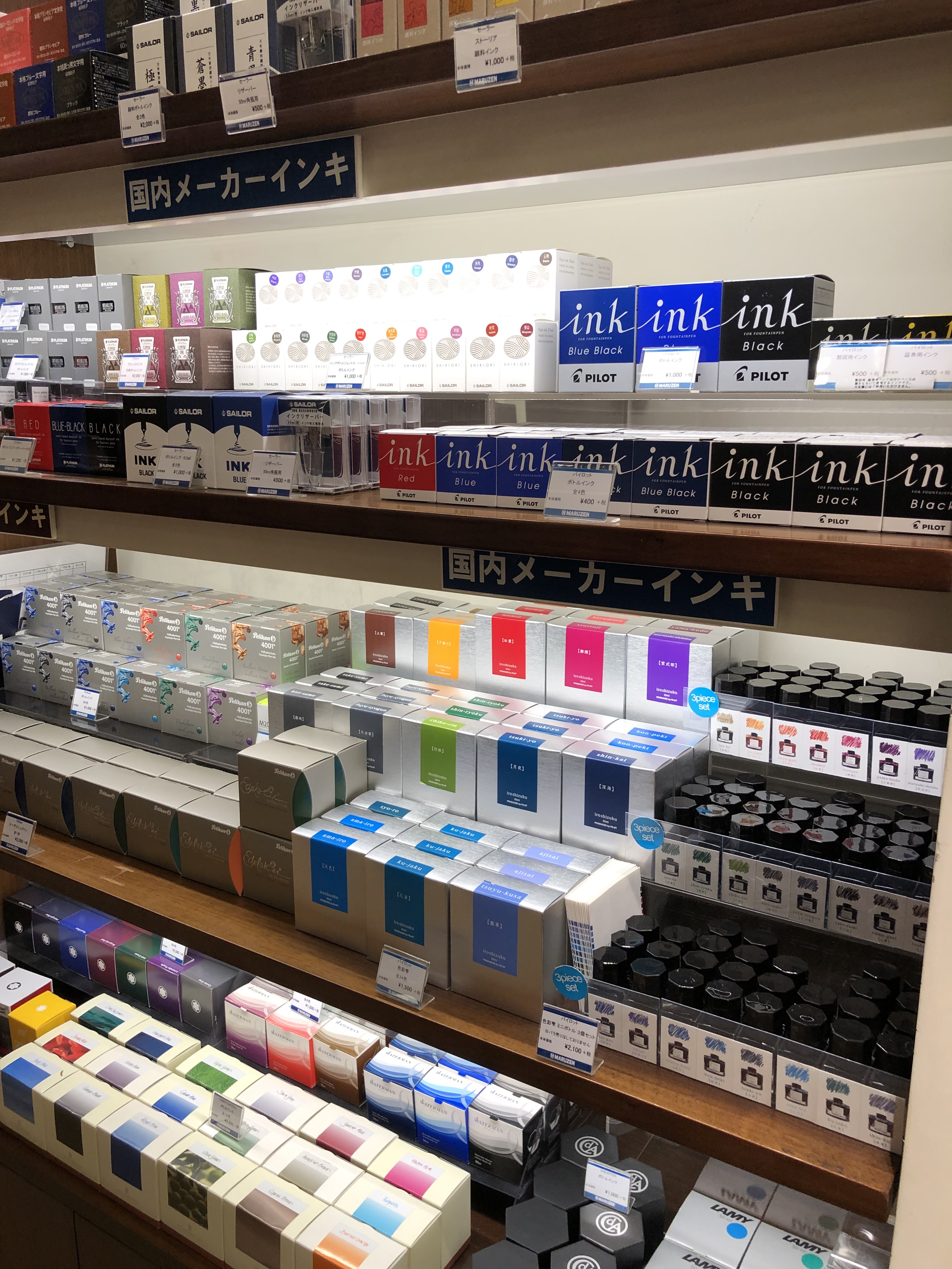 Trip Report to Ancora & Itoya Ginza, Tokyo - Back to where it all began,  Summer 2023 edition : r/fountainpens
